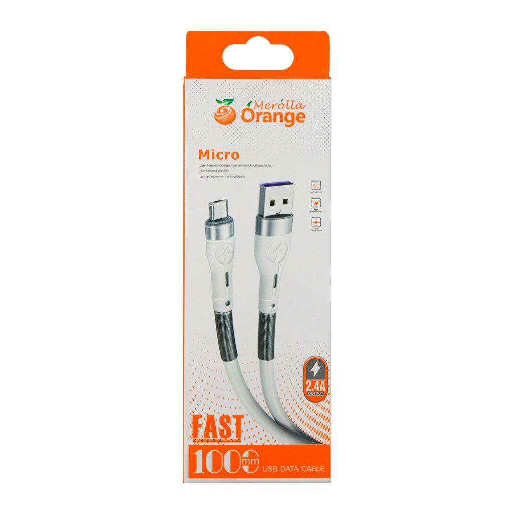 وصلة شحن أورانج شحن سريع