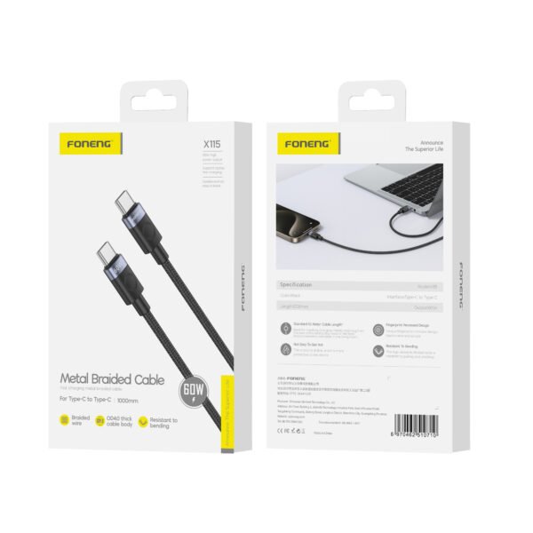 وصلة  تايب سي سريعة بقوة 60 واط