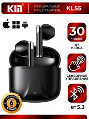 سماعة بلوتوث KIN KL55 صوت ستيريو