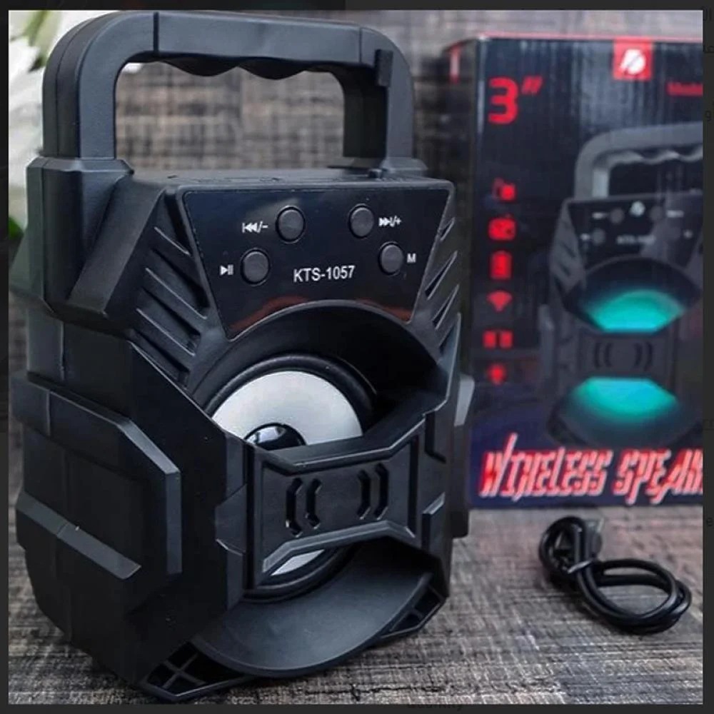 بفلة 3 انش صوت نقي