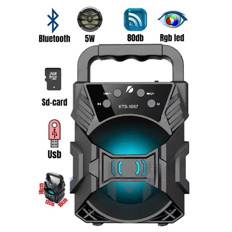 بفلة 3 انش صوت نقي