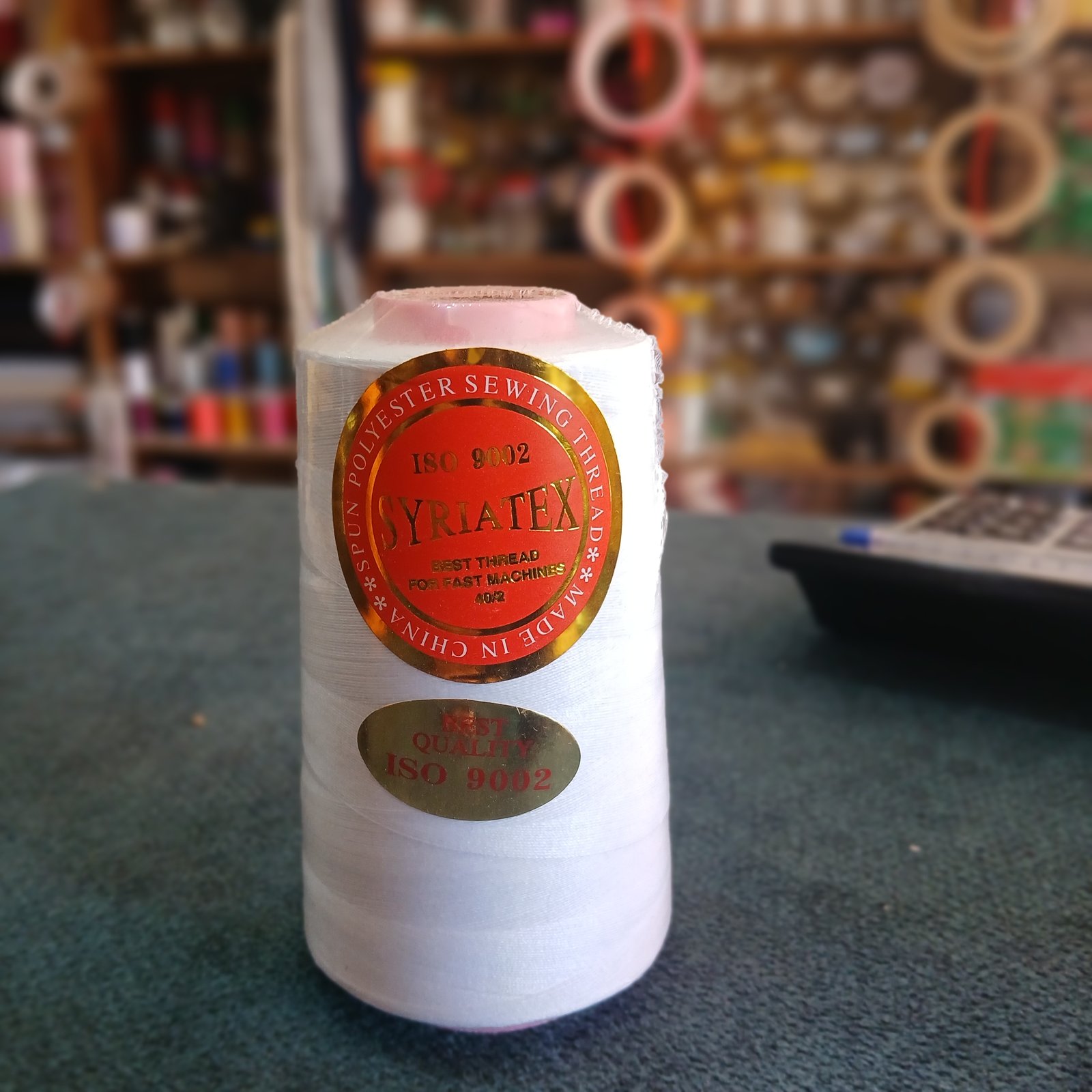 كونة خيط درزة