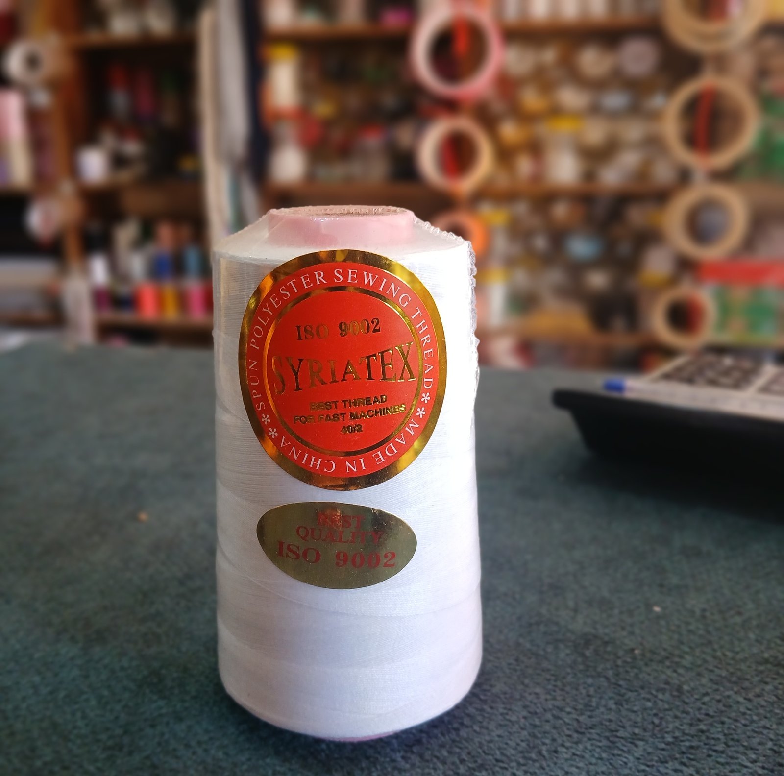 كونة خيط درزة