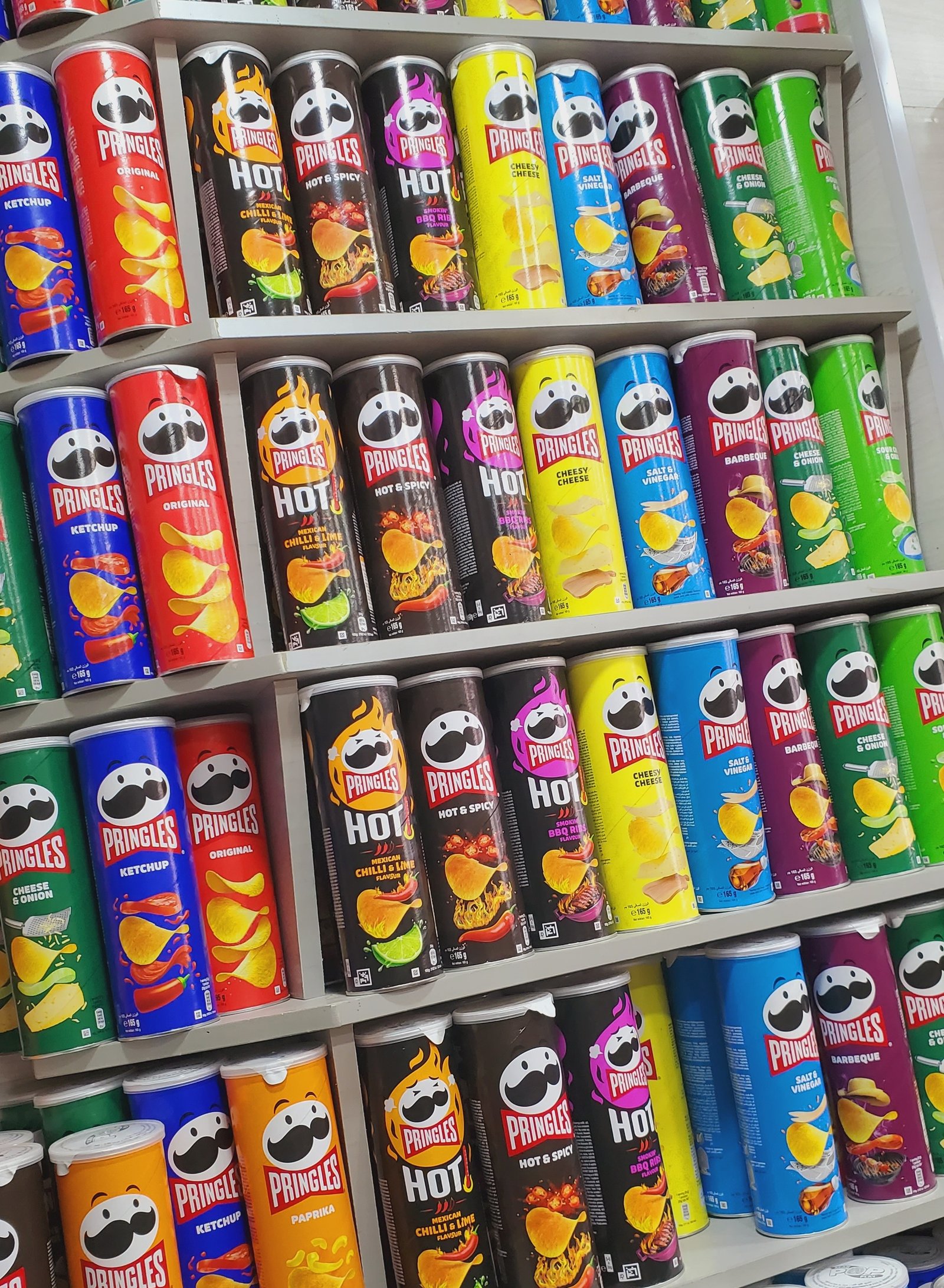 شيبس برينغلز