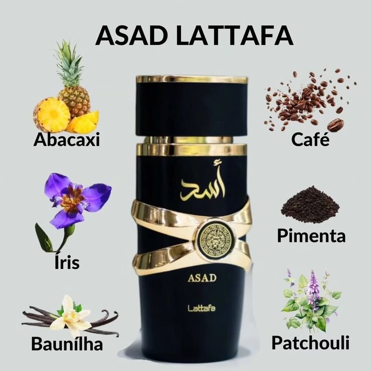 عطر أسد رجالي-لطافة الإماراتية