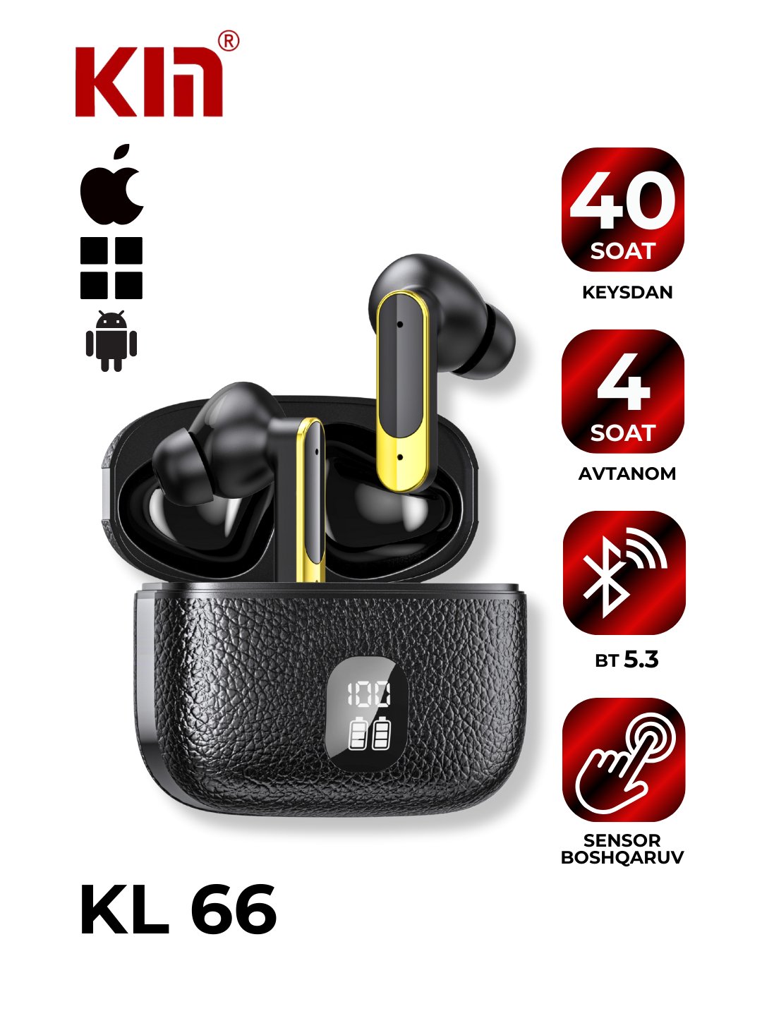 سماعة بلوتوث KIN KL66 صوت ستيريو
