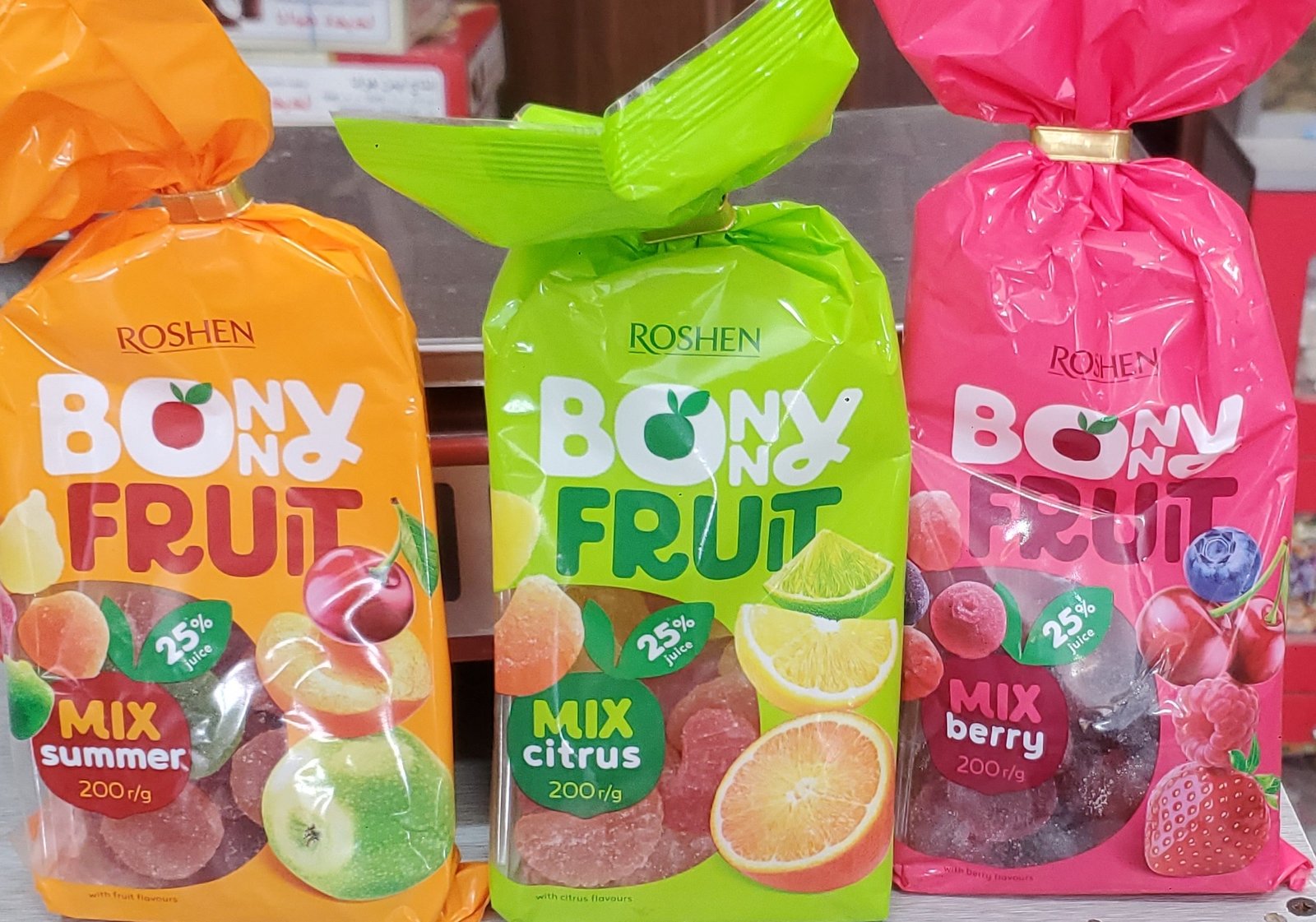 راحه سكريه (روشن)