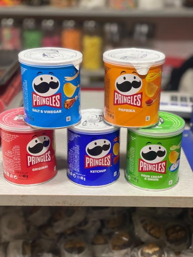 برنغلز صغير